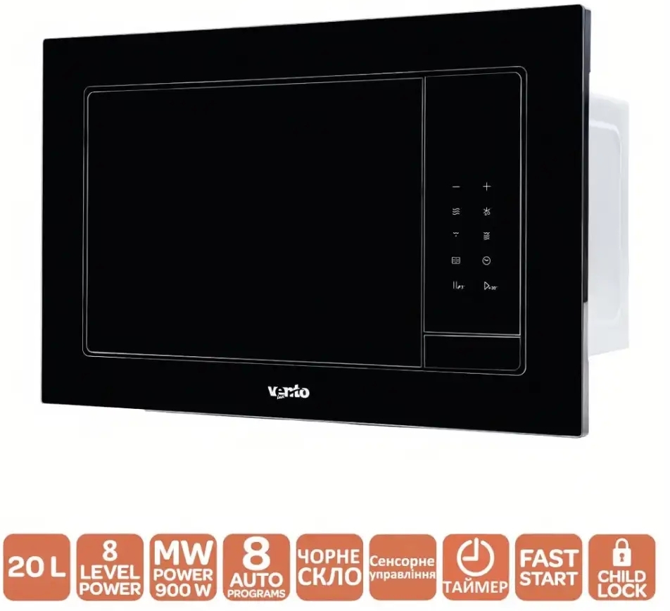 Микроволновая печь Ventolux MWBI 20 G MBG TC цена 10199 грн - фотография 2