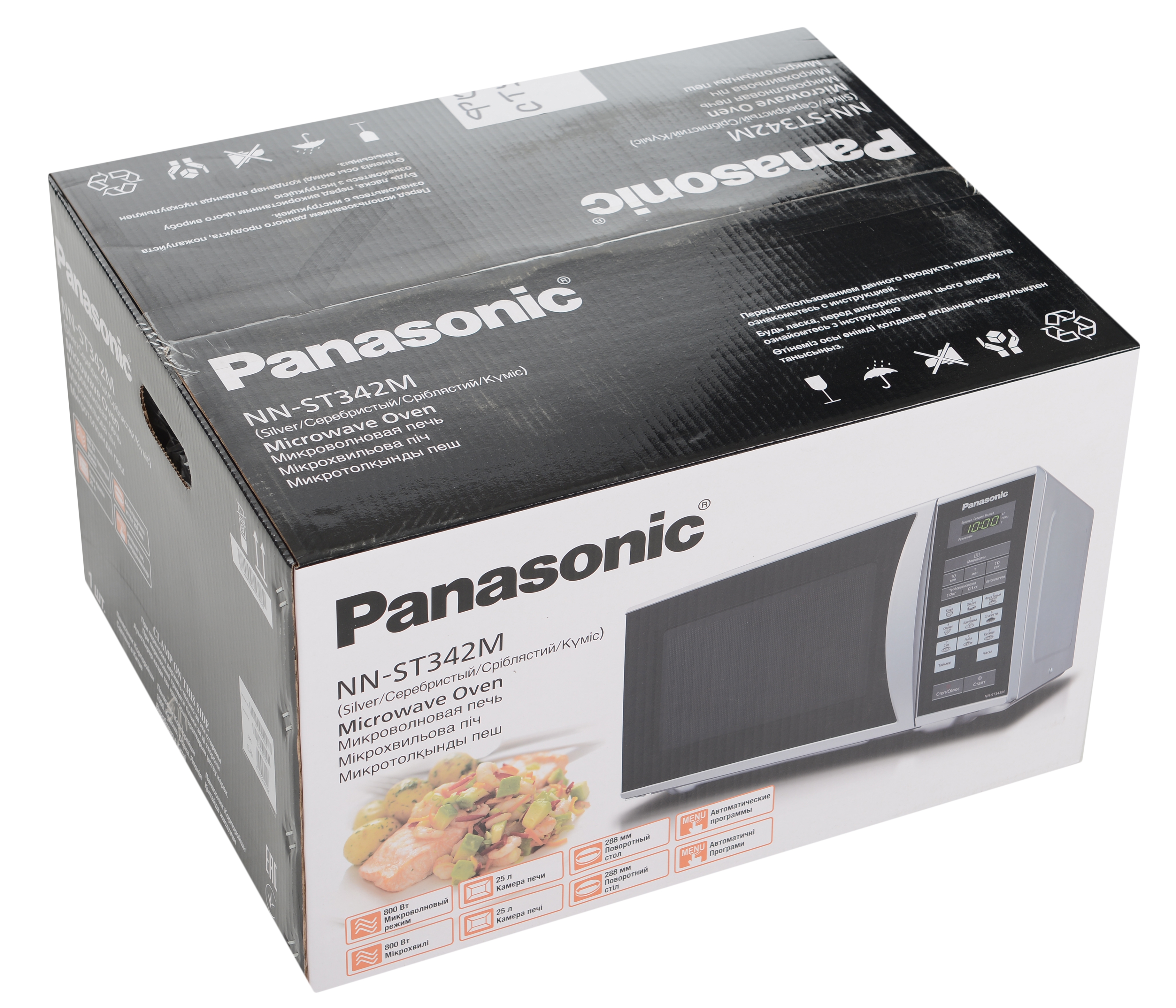 продукт Panasonic NN-ST342MZUE - фото 14