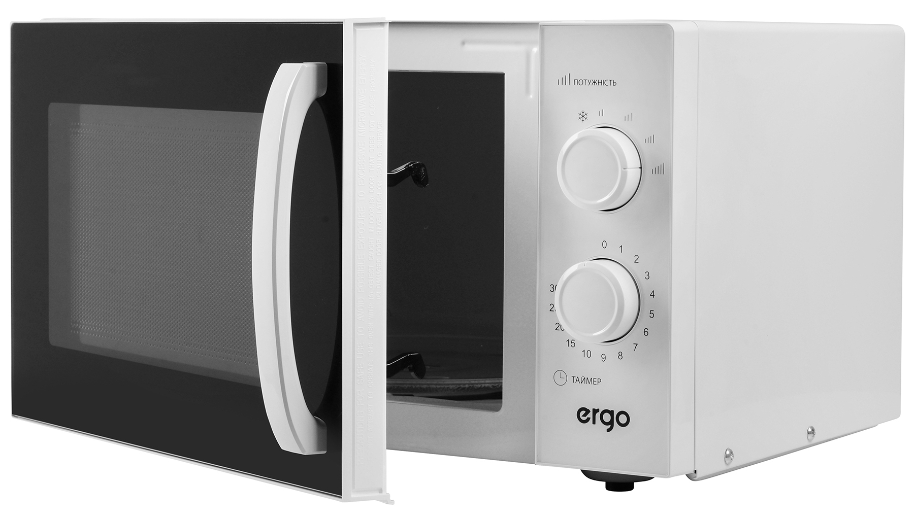 в продажу Мікрохвильова піч Ergo EM-2355 - фото 3