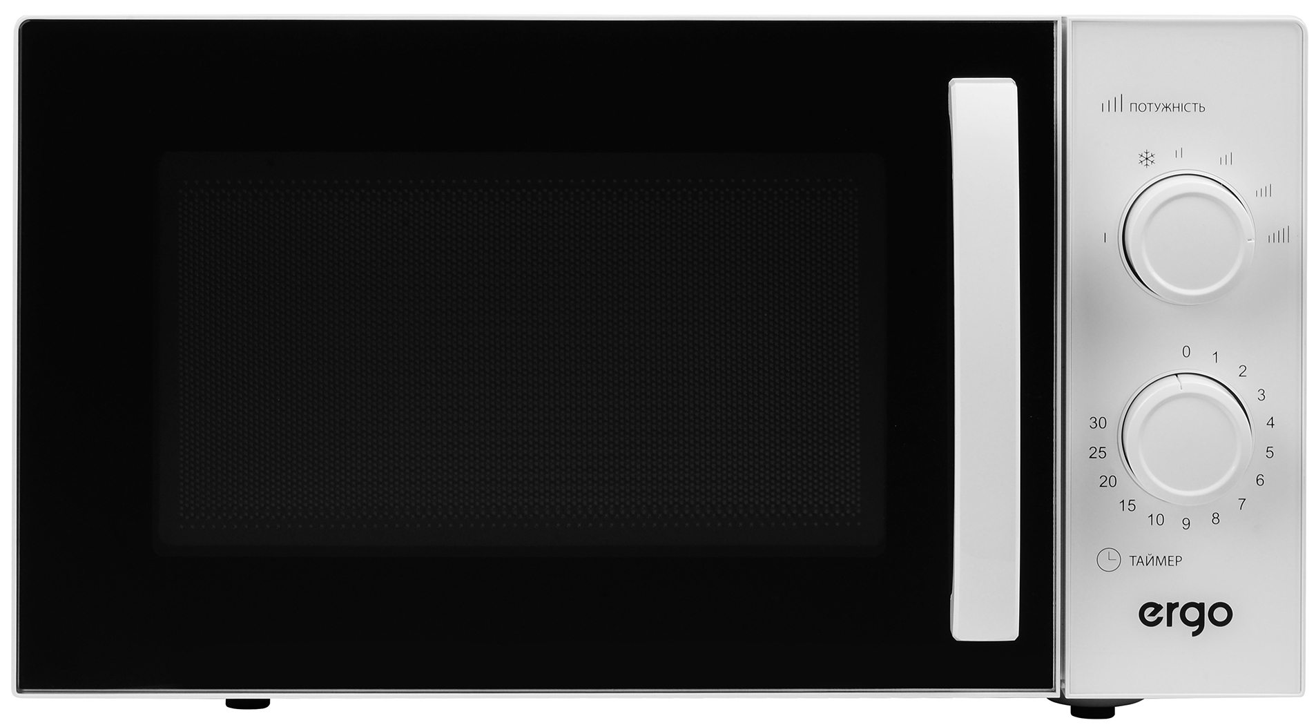 Ergo EM-2355
