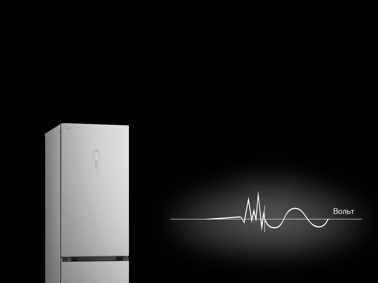 Холодильник LG GC-B509EMLM - фото 30