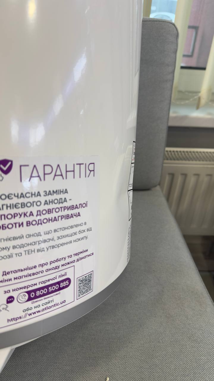 в продажу Водонагрівач Atlantic Steatite Ego VM 080 D400S-1-BC 1200W Уцінка - фото 3