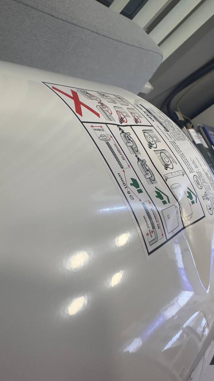 Водонагрівач Atlantic Steatite Ego VM 080 D400S-1-BC 1200W Уцінка відгуки - зображення 5