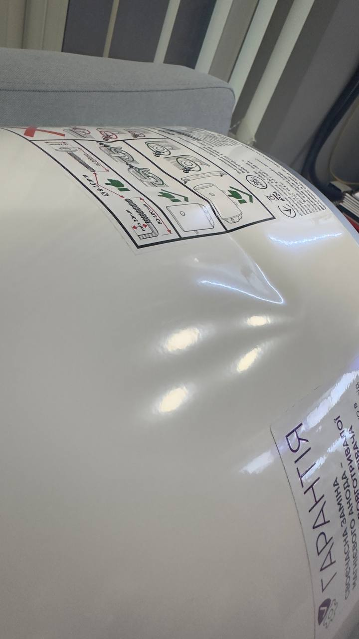 Водонагрівач Atlantic Steatite Ego VM 080 D400S-1-BC 1200W Уцінка інструкція - зображення 6