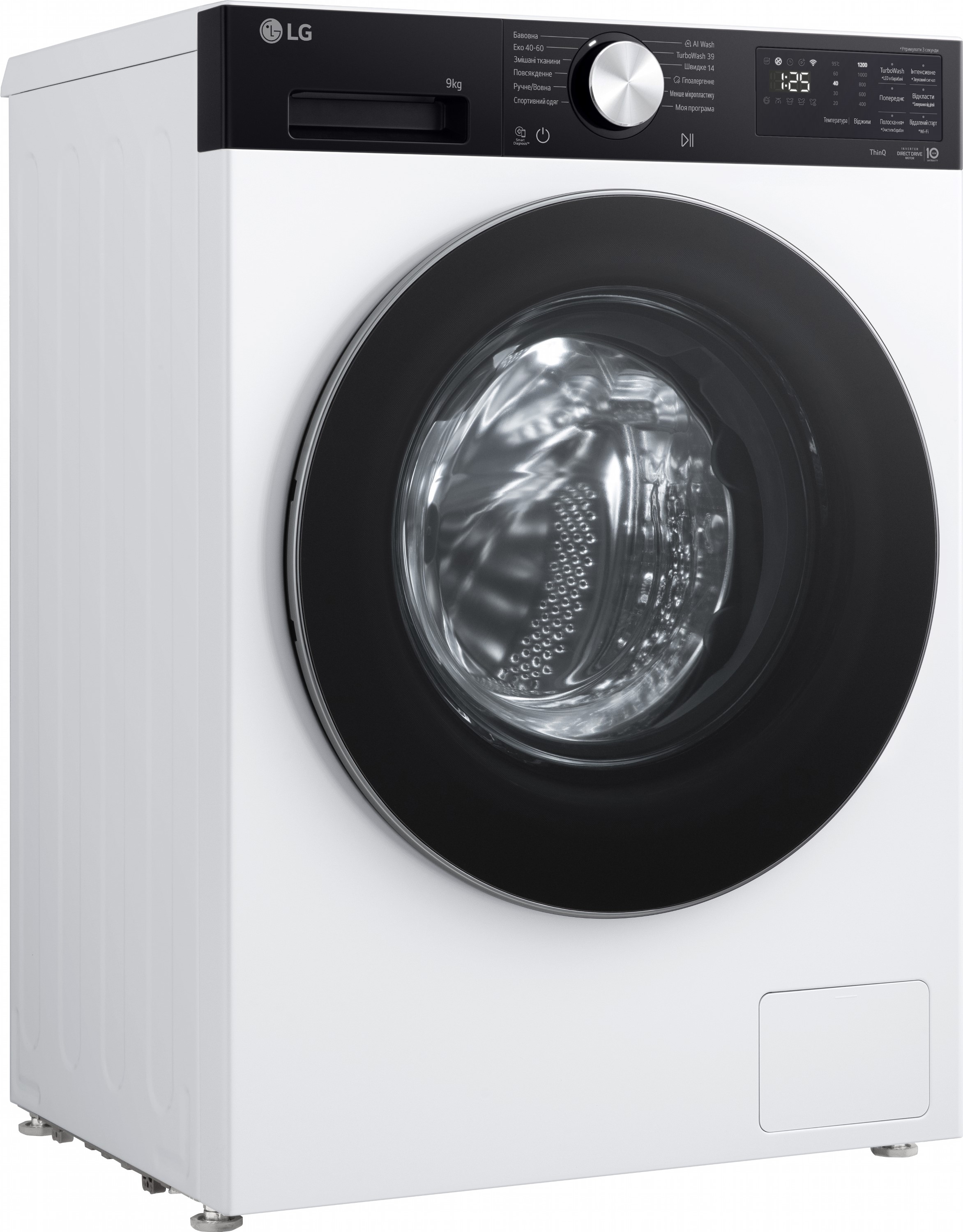 Стиральная машина LG F2X5FS2WB цена 27999 грн - фотография 2