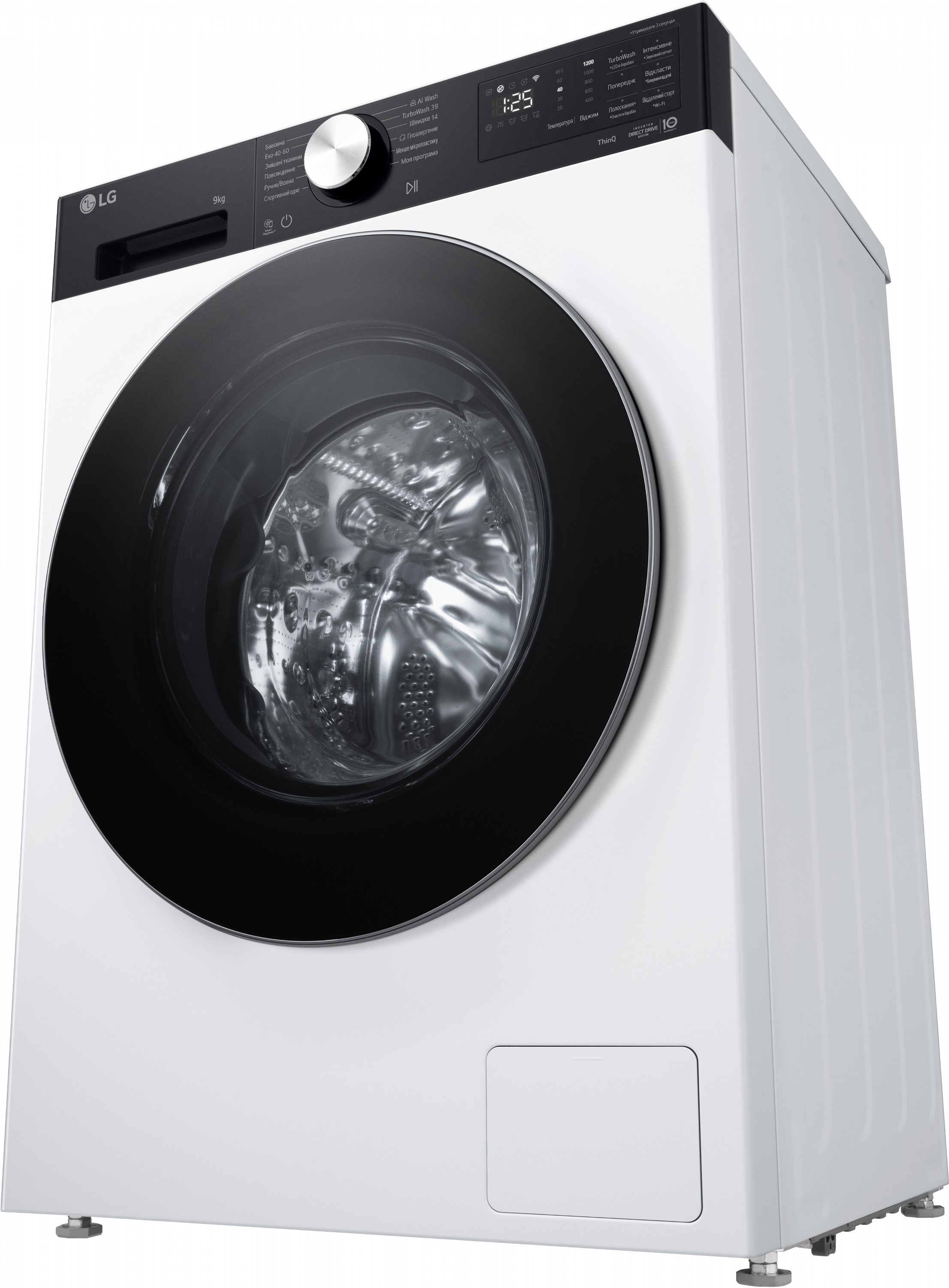 Стиральная машина LG F2X5FS2WB отзывы - изображения 5