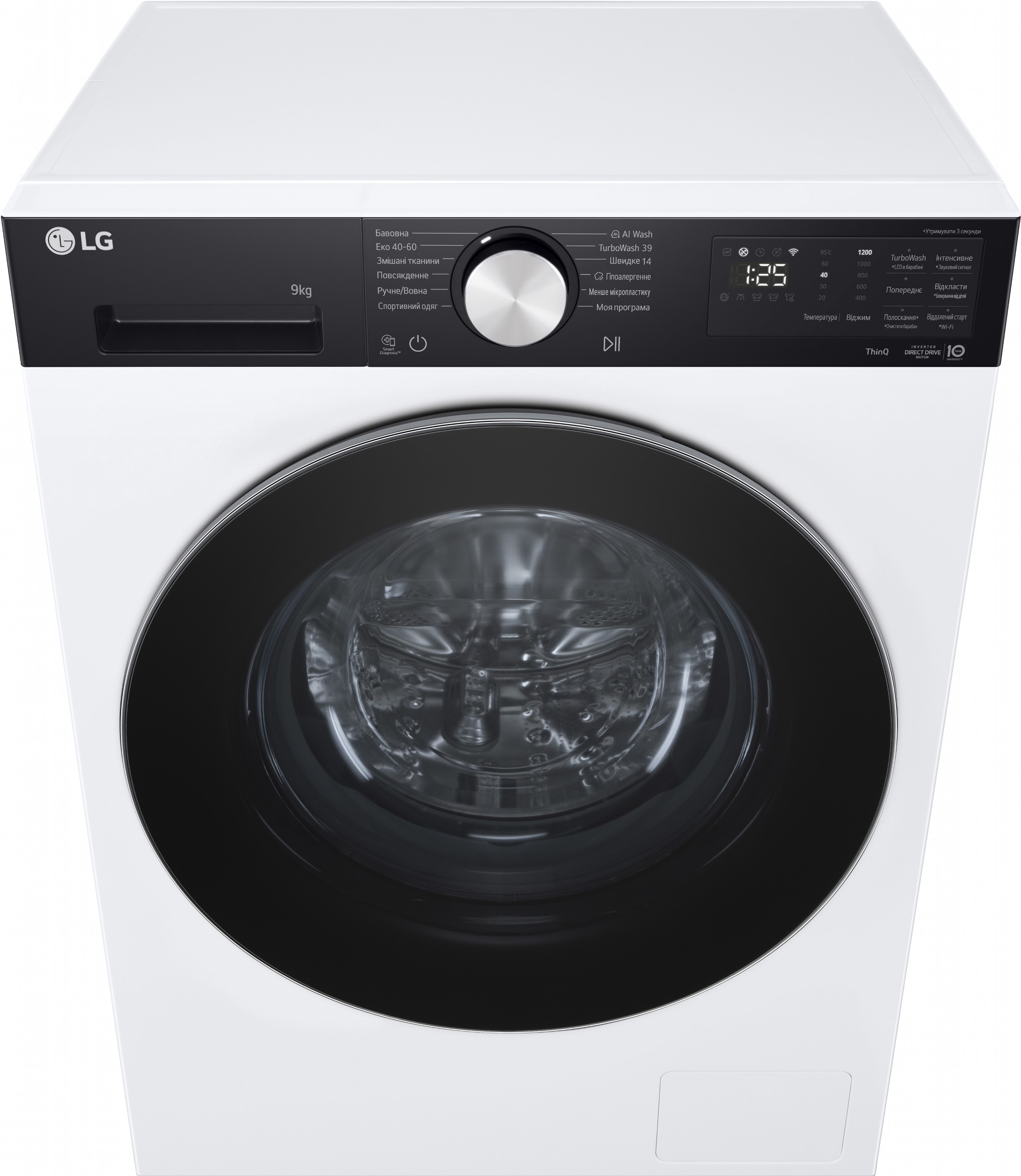 Стиральная машина LG F2X5FS2WB характеристики - фотография 7