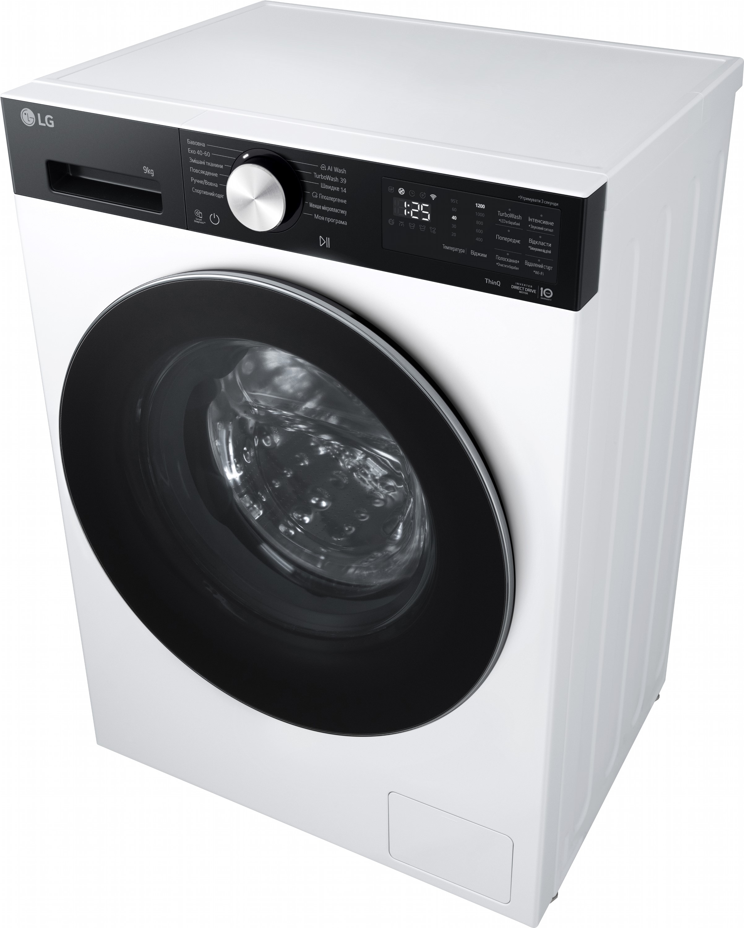 Стиральная машина LG F2X5FS2WB обзор - фото 8