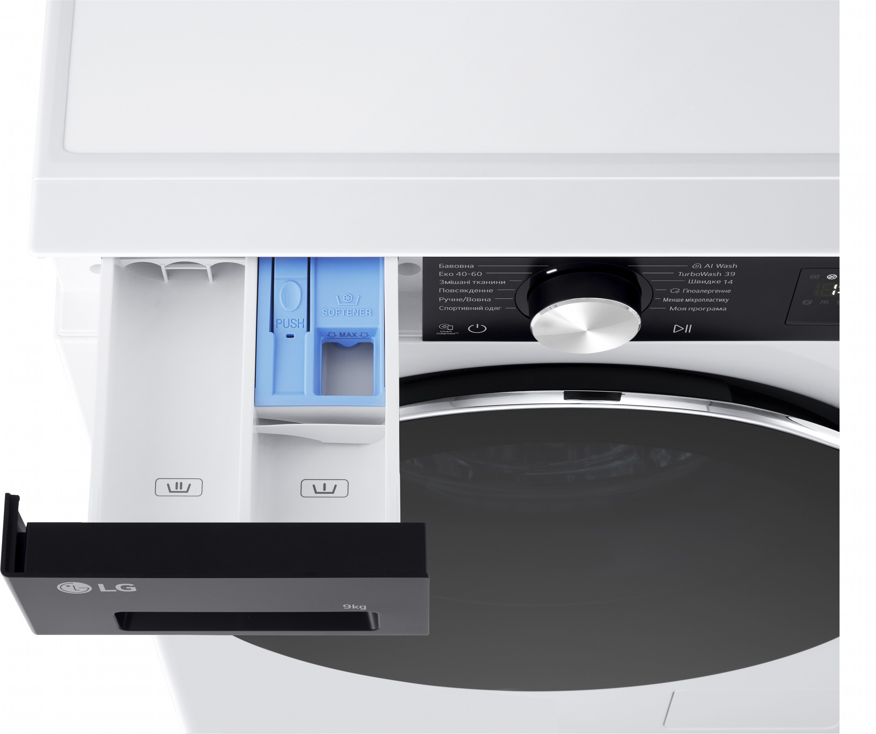 LG F2X5FS2WB в магазине в Киеве - фото 10