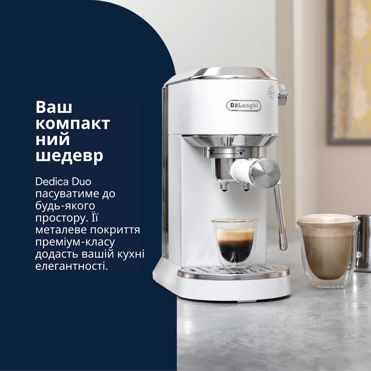 Кавоварка Delonghi EC 890.WI ціна 11499 грн - фотографія 2