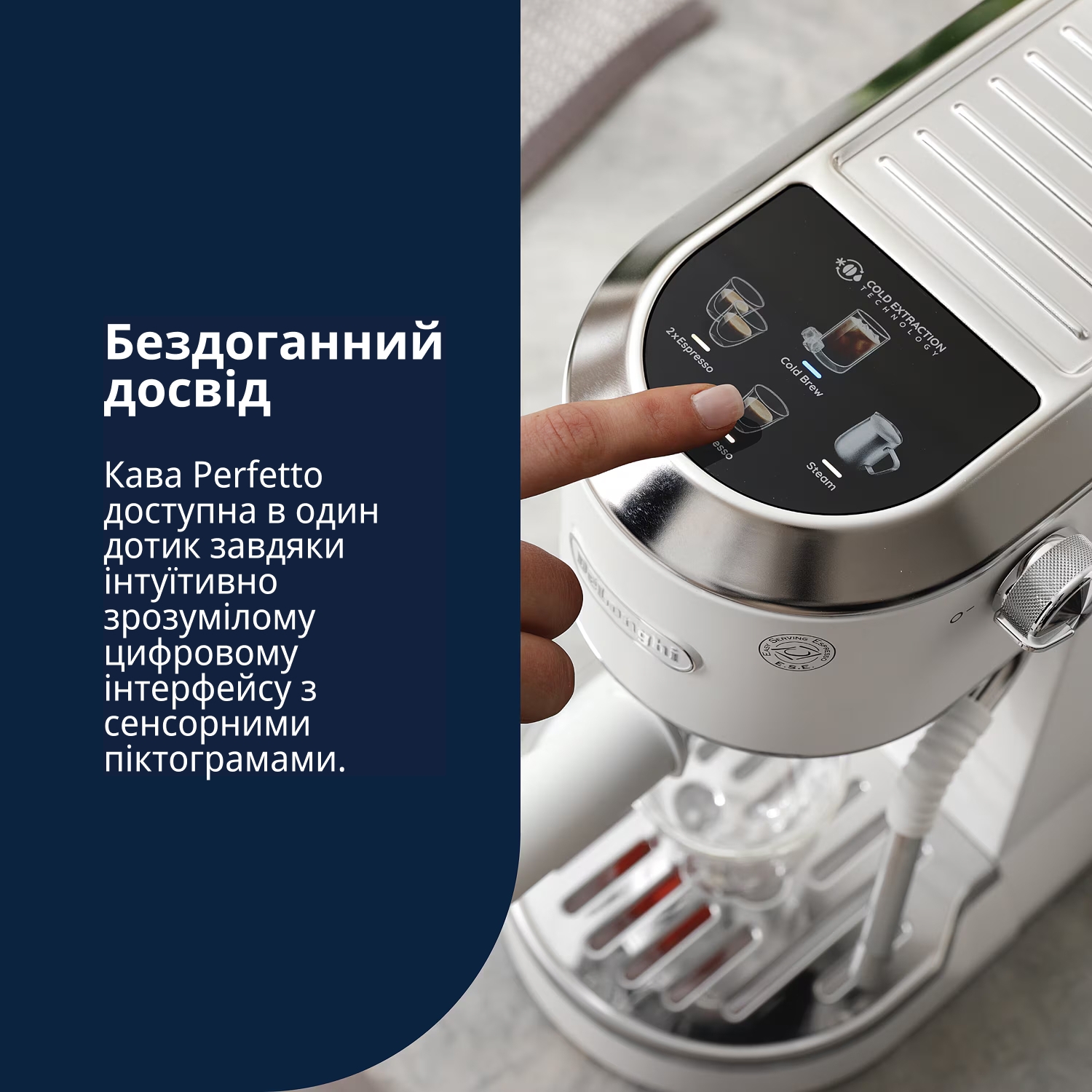 в продажу Кавоварка Delonghi EC 890.WI - фото 3