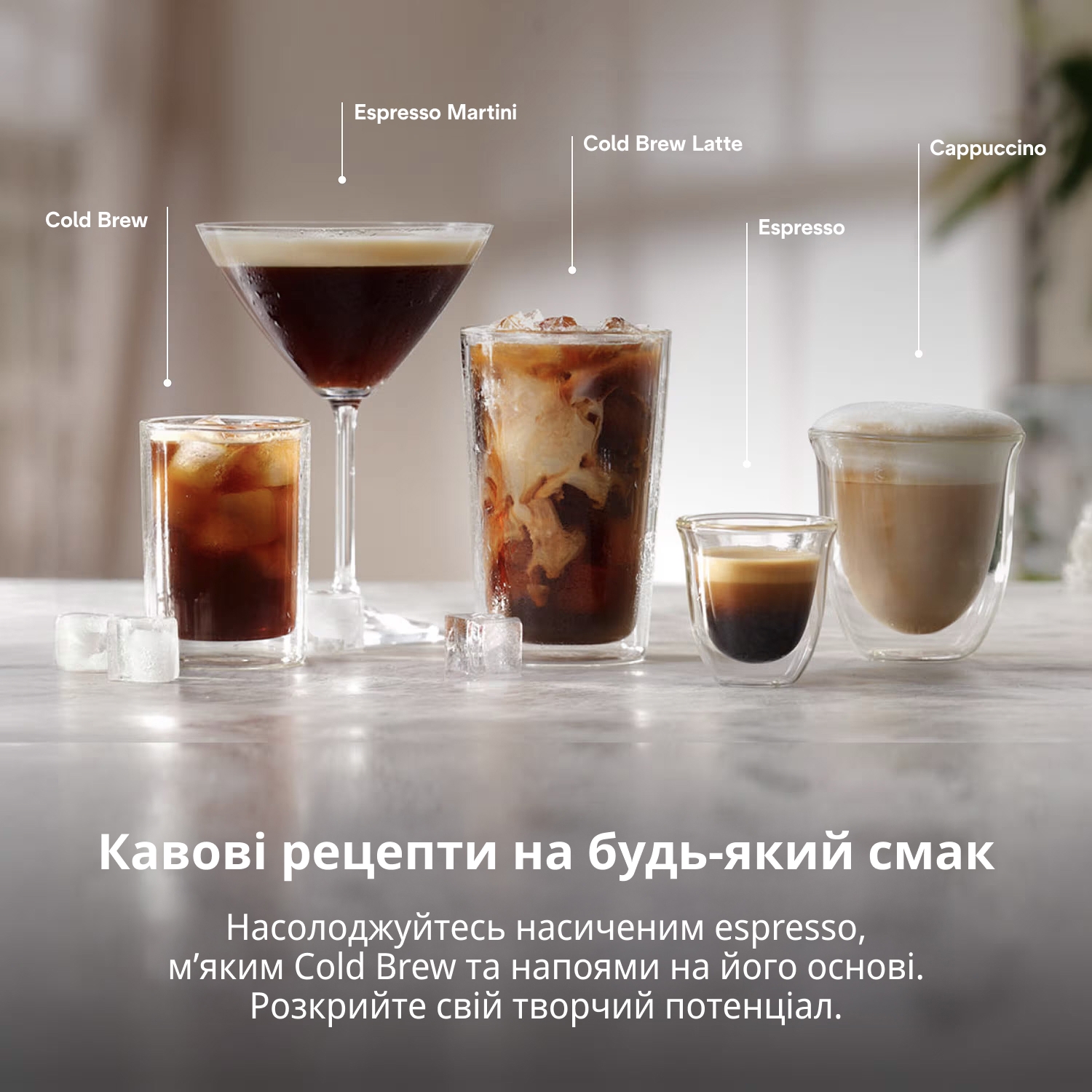продаємо Delonghi EC 890.WI в Україні - фото 4