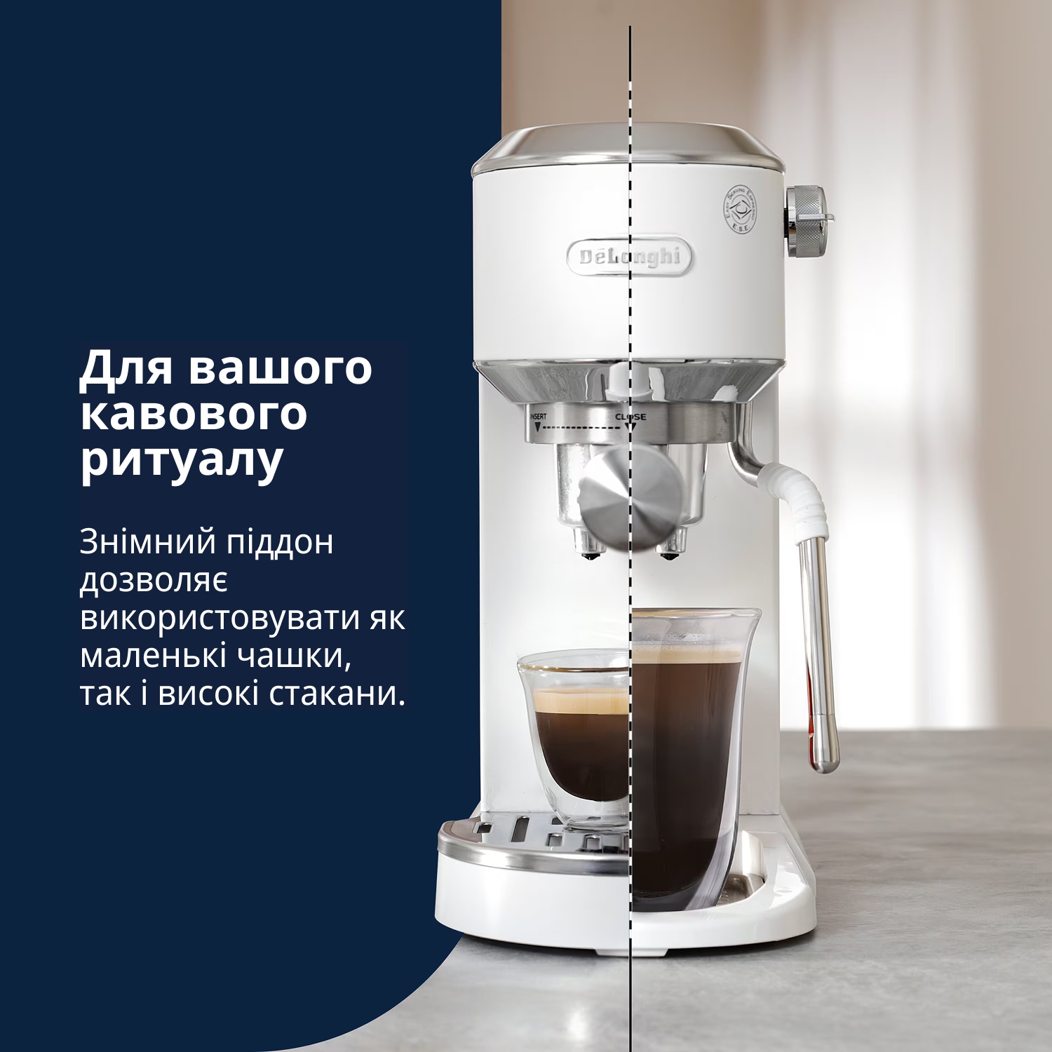 Кавоварка Delonghi EC 890.WI характеристики - фотографія 7