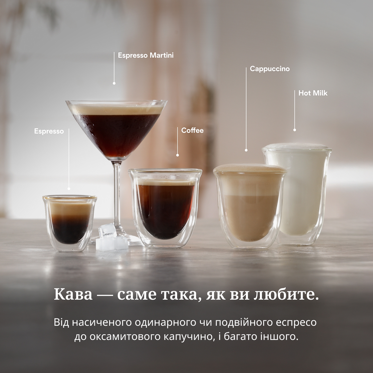 в продажу Кавоварка Delonghi EM 450 M - фото 3