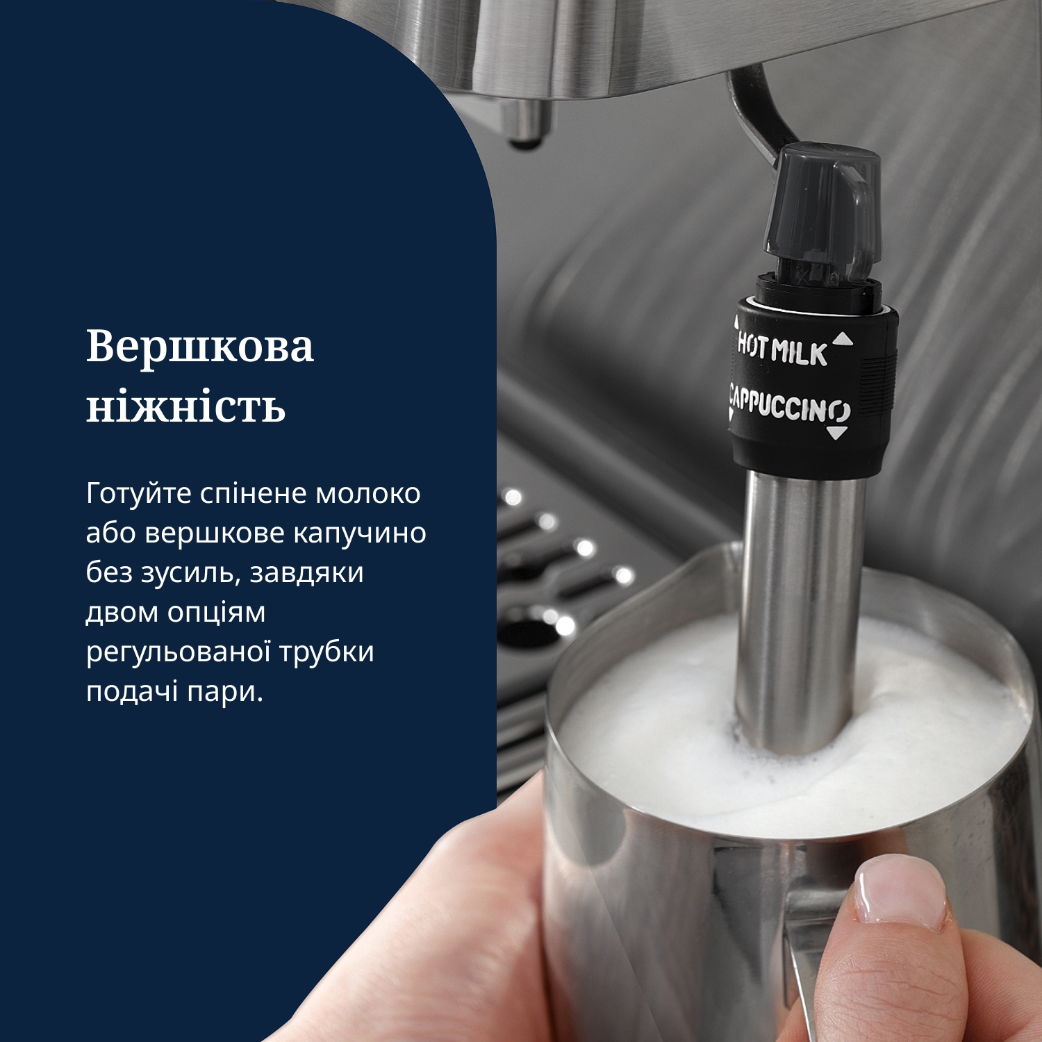 Кавоварка Delonghi EM 450 M інструкція - зображення 6