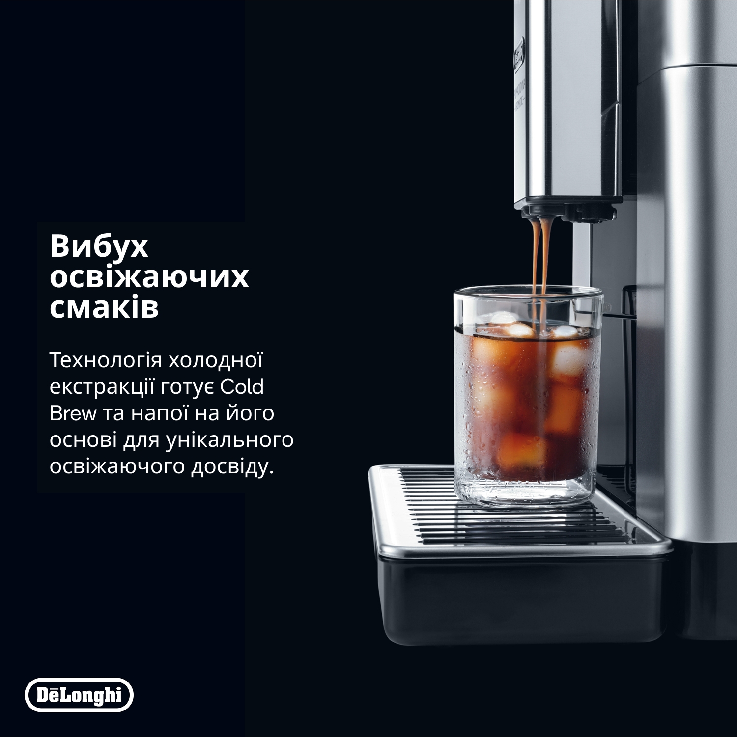 огляд товару Кавомашина Delonghi PrimaDonna Aromatic ECAM 630.75 TSM - фотографія 12