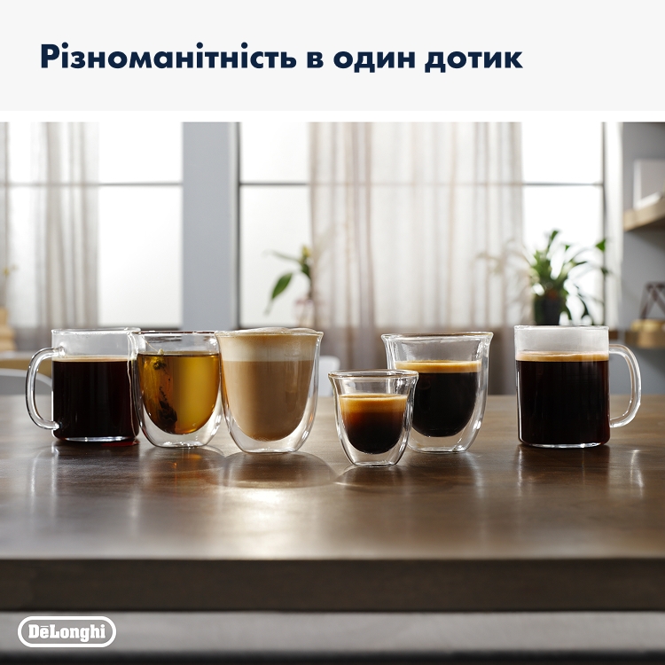 продаємо Delonghi Magnifica Evo ECAM 290.85 SBX в Україні - фото 4