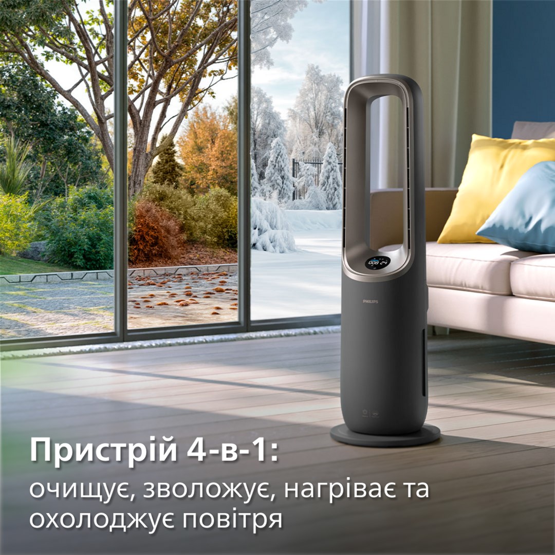 в продаже Климатический комплекс Philips Air Performer 9000 AMF970/10 - фото 3