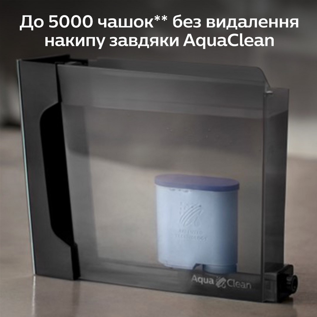 огляд товару Кавомашина Saeco GranAroma SM6480/00 - фотографія 12