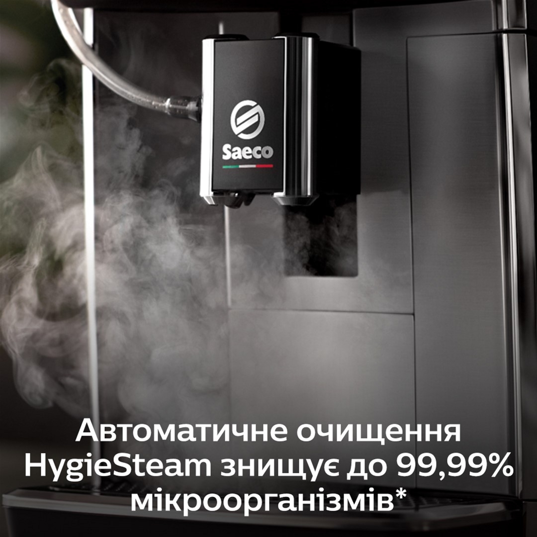 Кавомашина Saeco GranAroma SM6480/00 зовнішній вигляд - фото 9