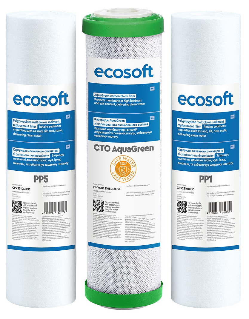 Комплект картриджей Ecosoft 1-2-3 Aquagreen Standard (CHVCB3ECOAGR) цена 532 грн - фотография 2