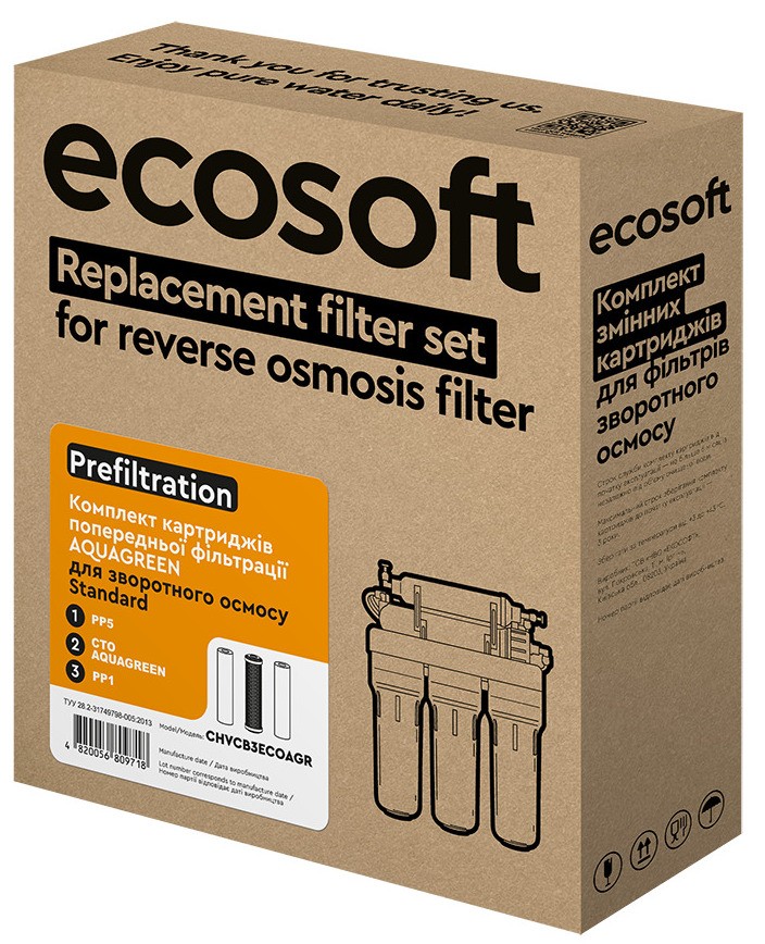 в продаже Комплект картриджей Ecosoft 1-2-3 Aquagreen Standard (CHVCB3ECOAGR) - фото 3