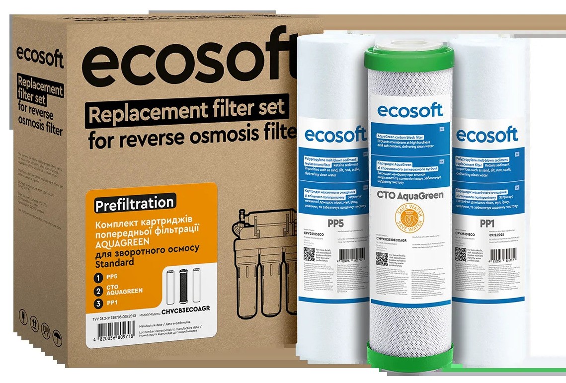 Ecosoft 1-2-3 Aquagreen Standard (CHVCB3ECOAGR)
