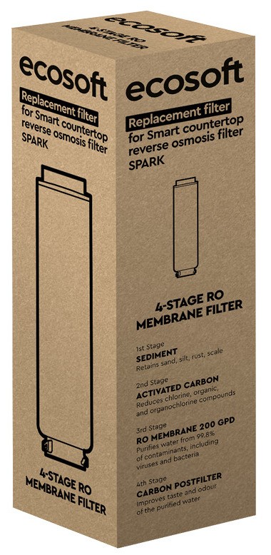 продаём Ecosoft Spark (CSV1200BCHASECO) в Украине - фото 4