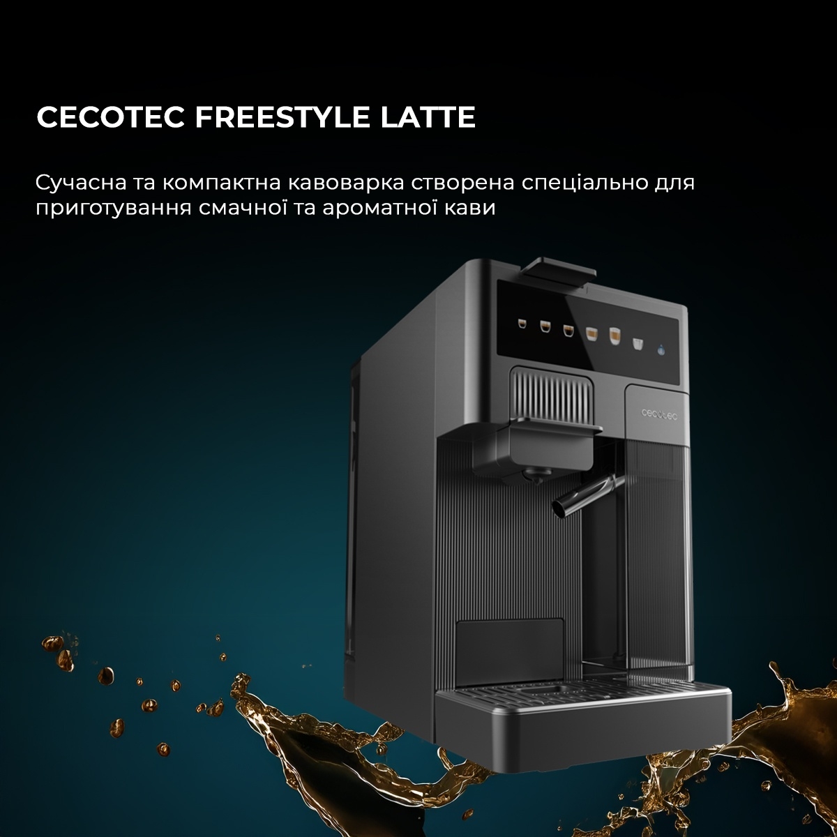 Кофемашина Cecotec FreeStyle Latte (A01_EU01_100007) цена 10799 грн - фотография 2