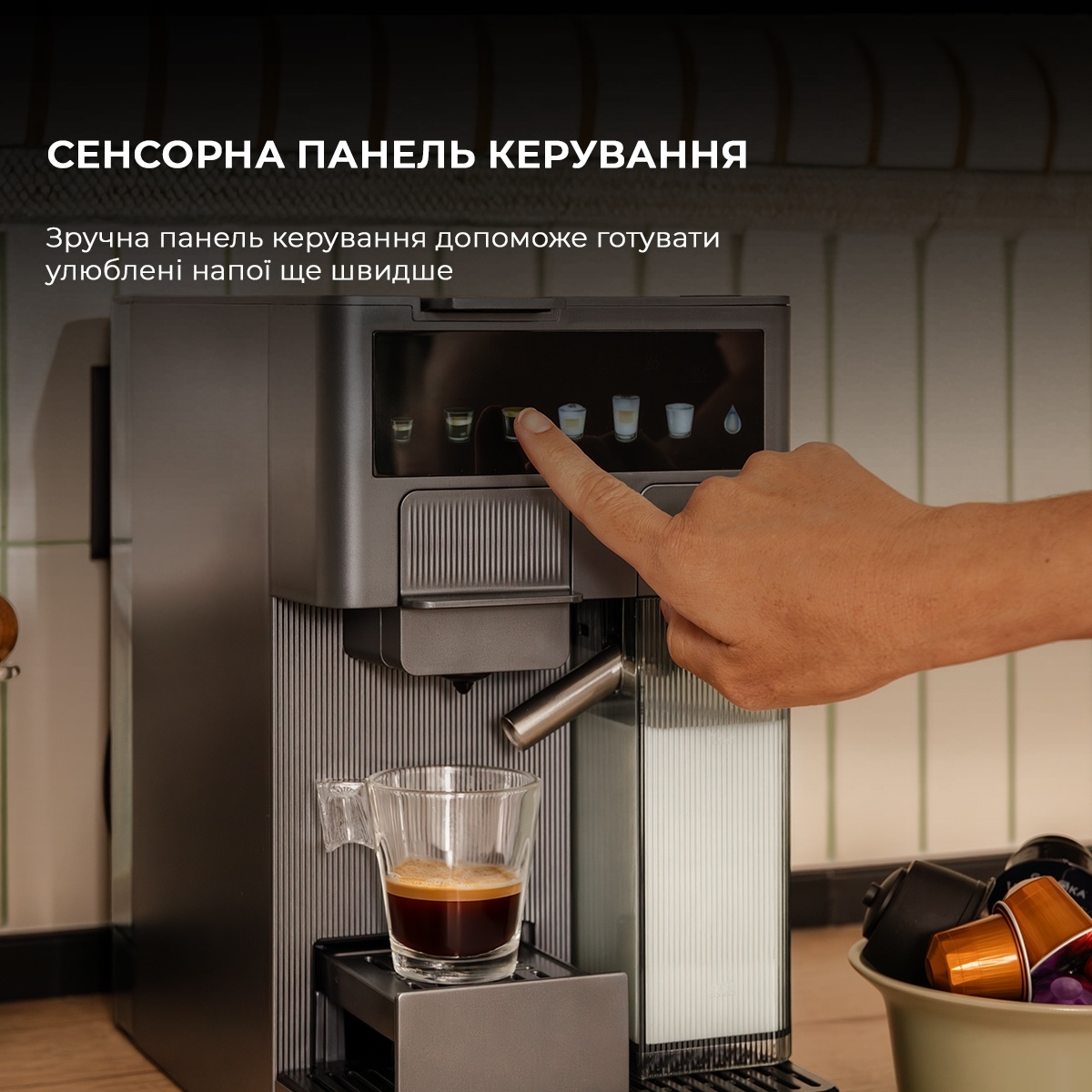 Кофемашина Cecotec FreeStyle Latte (A01_EU01_100007) отзывы - изображения 5