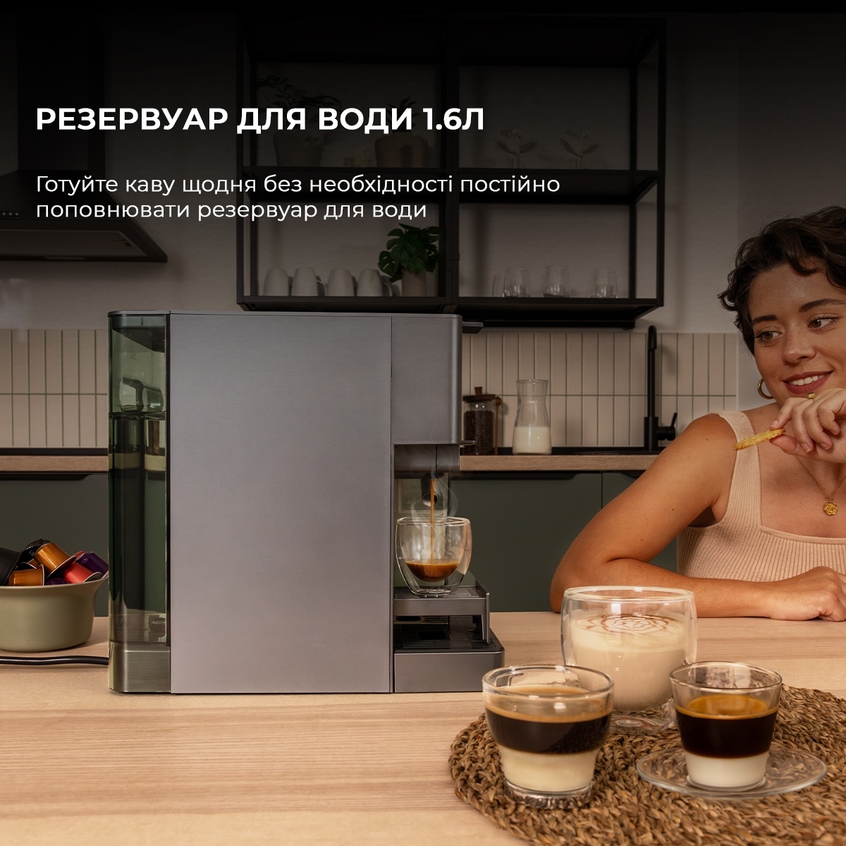 Кофемашина Cecotec FreeStyle Latte (A01_EU01_100007) инструкция - изображение 6