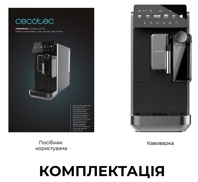 товар Cecotec Cremmaet Lungo Latte (A01_EU01_102810) - photo 13