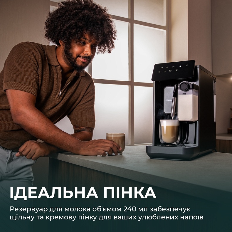 Кофемашина Cecotec Cremmaet Lungo Latte (A01_EU01_102810) обзор - фото 11