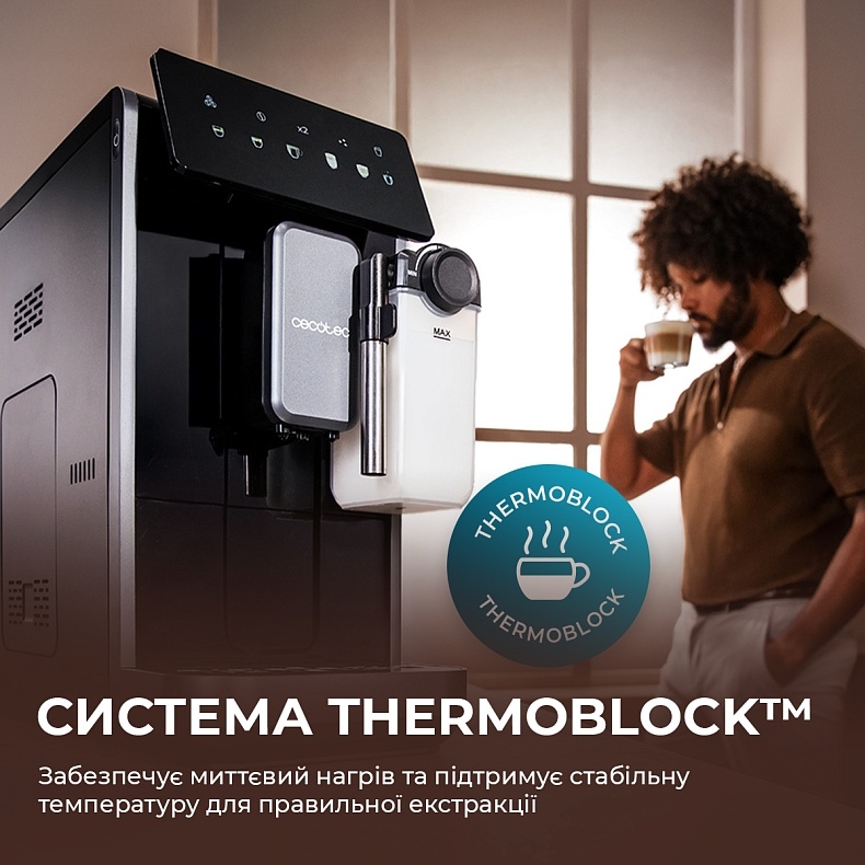 Кофемашина Cecotec Cremmaet Lungo Latte (A01_EU01_102810) отзывы - изображения 5