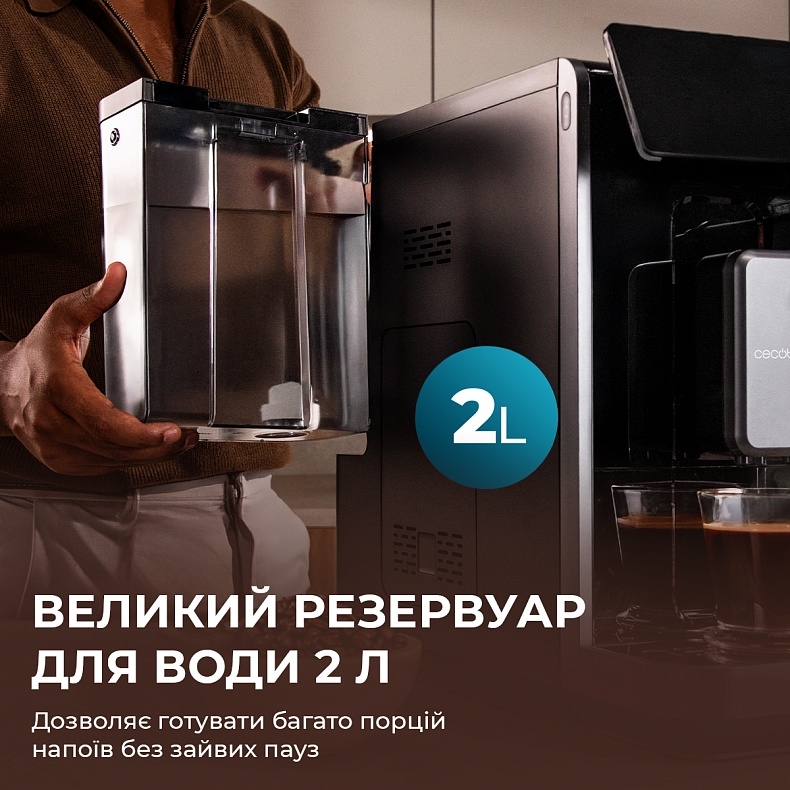 Кофемашина Cecotec Cremmaet Lungo Latte (A01_EU01_102810) инструкция - изображение 6