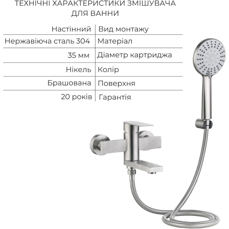 продаём Lidz Nexus Nickel (k35) (LDNEX001FNKS4918451503) в Украине - фото 4