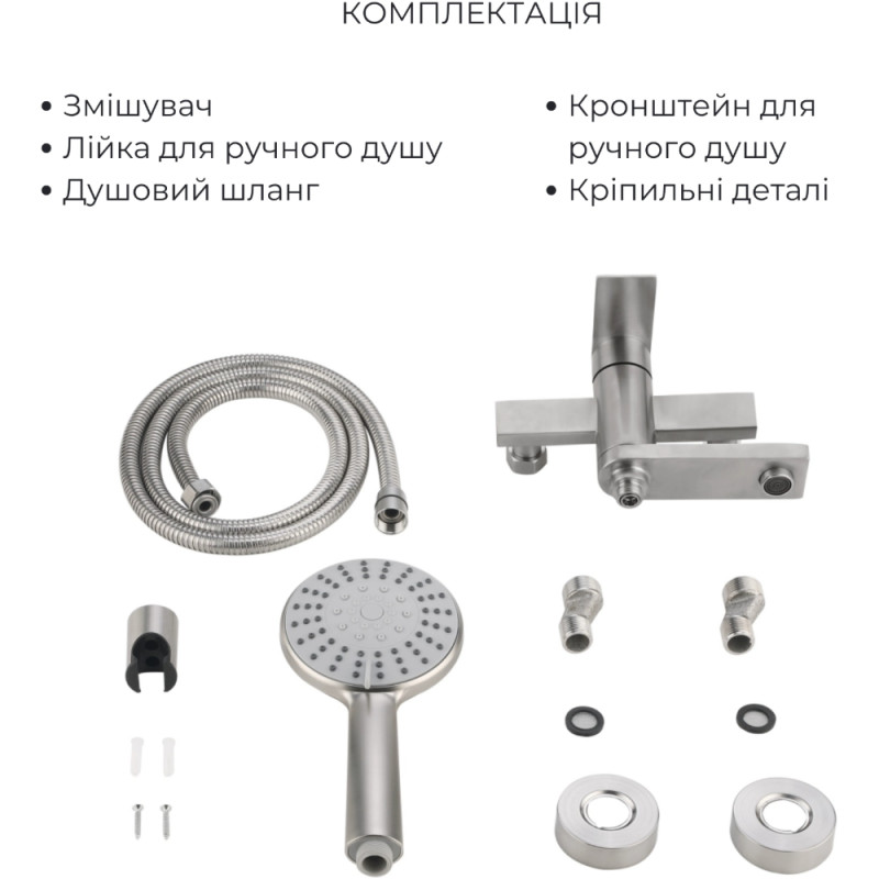 Набор смесителей Lidz Nexus Nickel (k35) (LDNEX001FNKS4918451503) отзывы - изображения 5