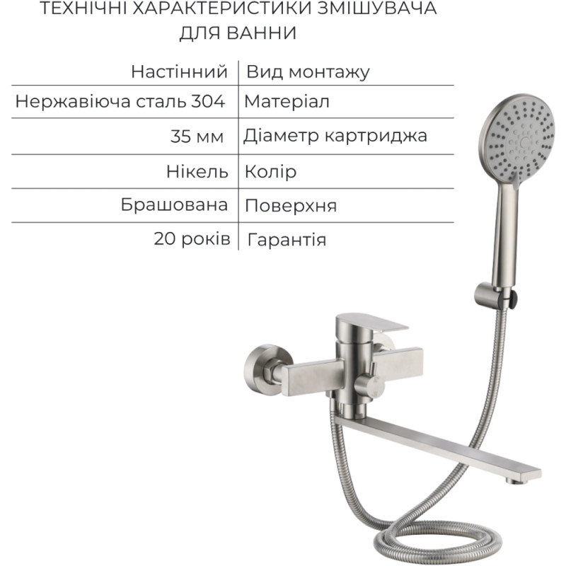 продаём Lidz Nexus Nickel (k35) (LDNEX001FNKS4918451504) в Украине - фото 4
