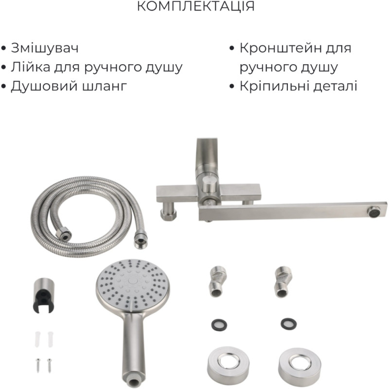 Набор смесителей Lidz Nexus Nickel (k35) (LDNEX001FNKS4918451504) отзывы - изображения 5
