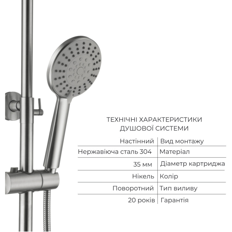 продаём Lidz Nexus Nickel (k35) (LDNEX001FNKS4918451502) в Украине - фото 4