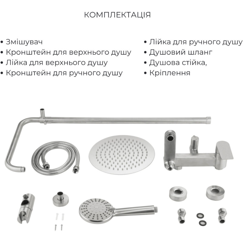 Набор смесителей Lidz Nexus Nickel (k35) (LDNEX001FNKS4918451502) отзывы - изображения 5