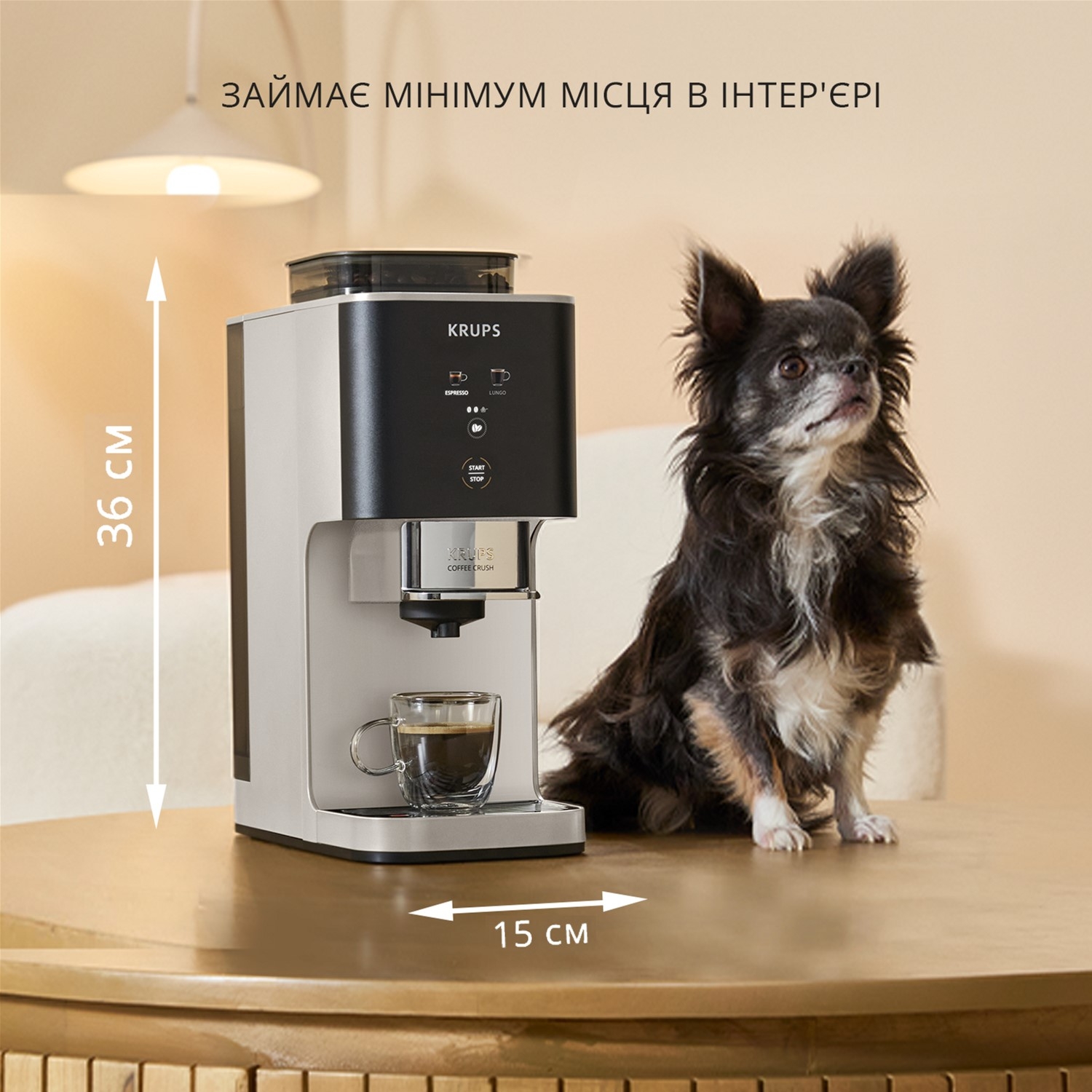 Кофемашина Krups Coffee Crush SA4001E0 цена 13999 грн - фотография 2
