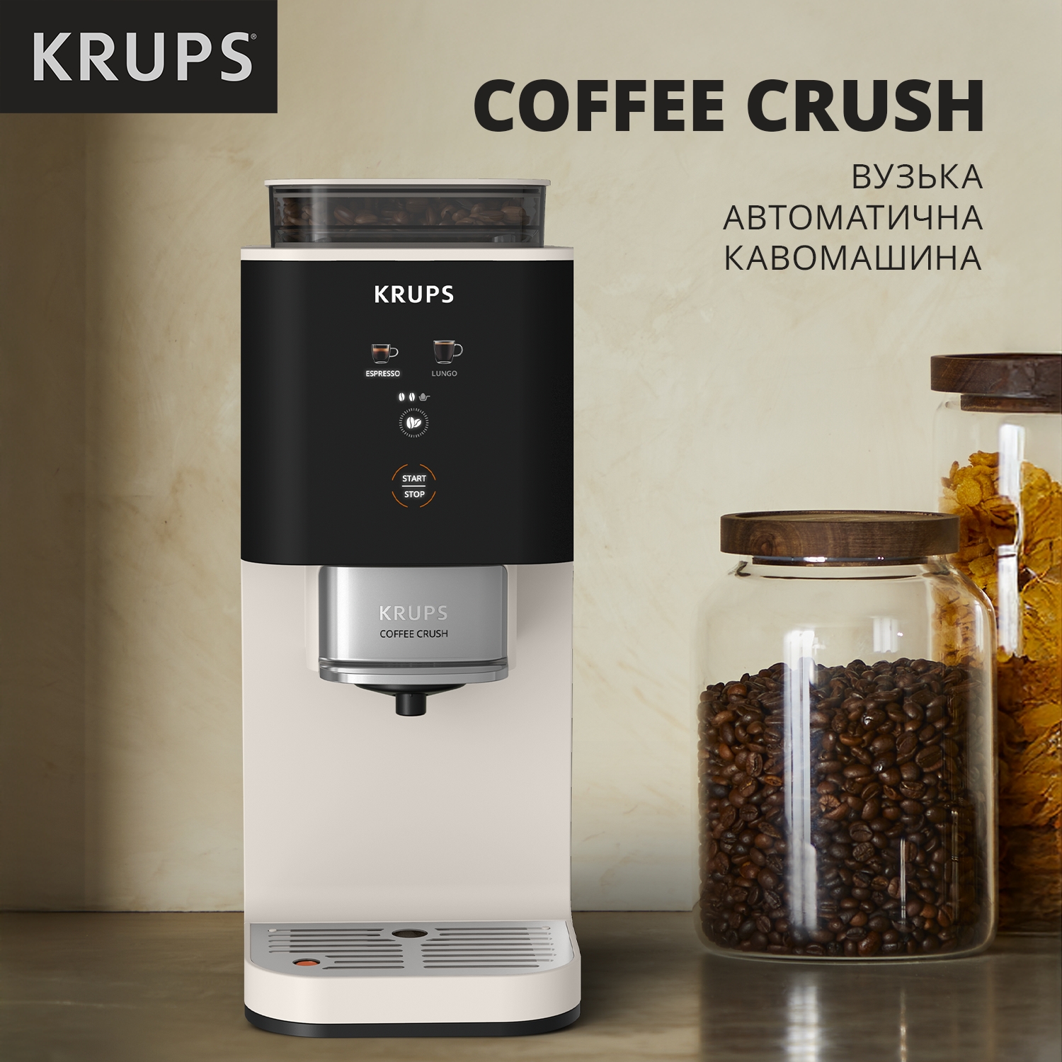 в продаже Кофемашина Krups Coffee Crush SA4001E0 - фото 3