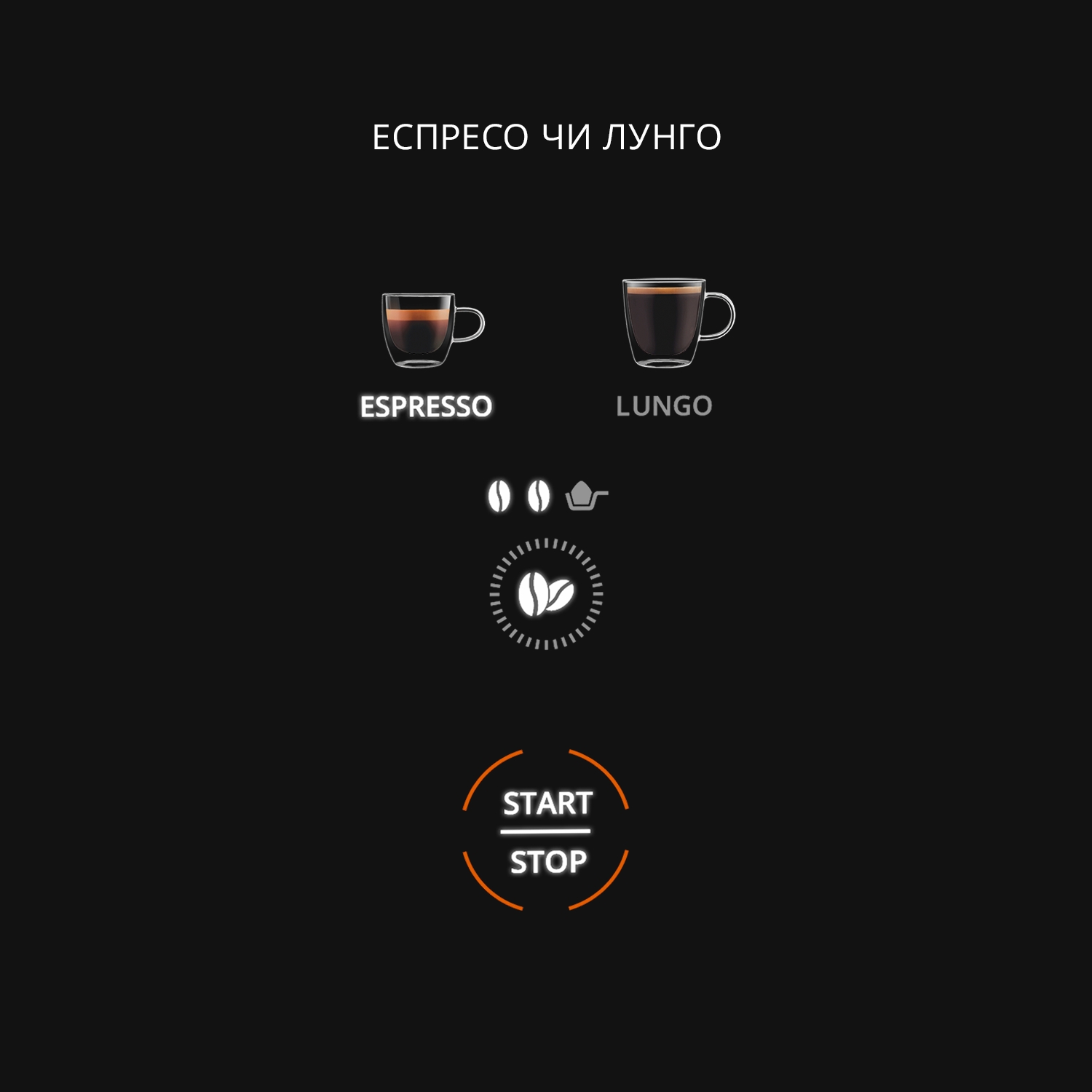Кофемашина Krups Coffee Crush SA4001E0 отзывы - изображения 5