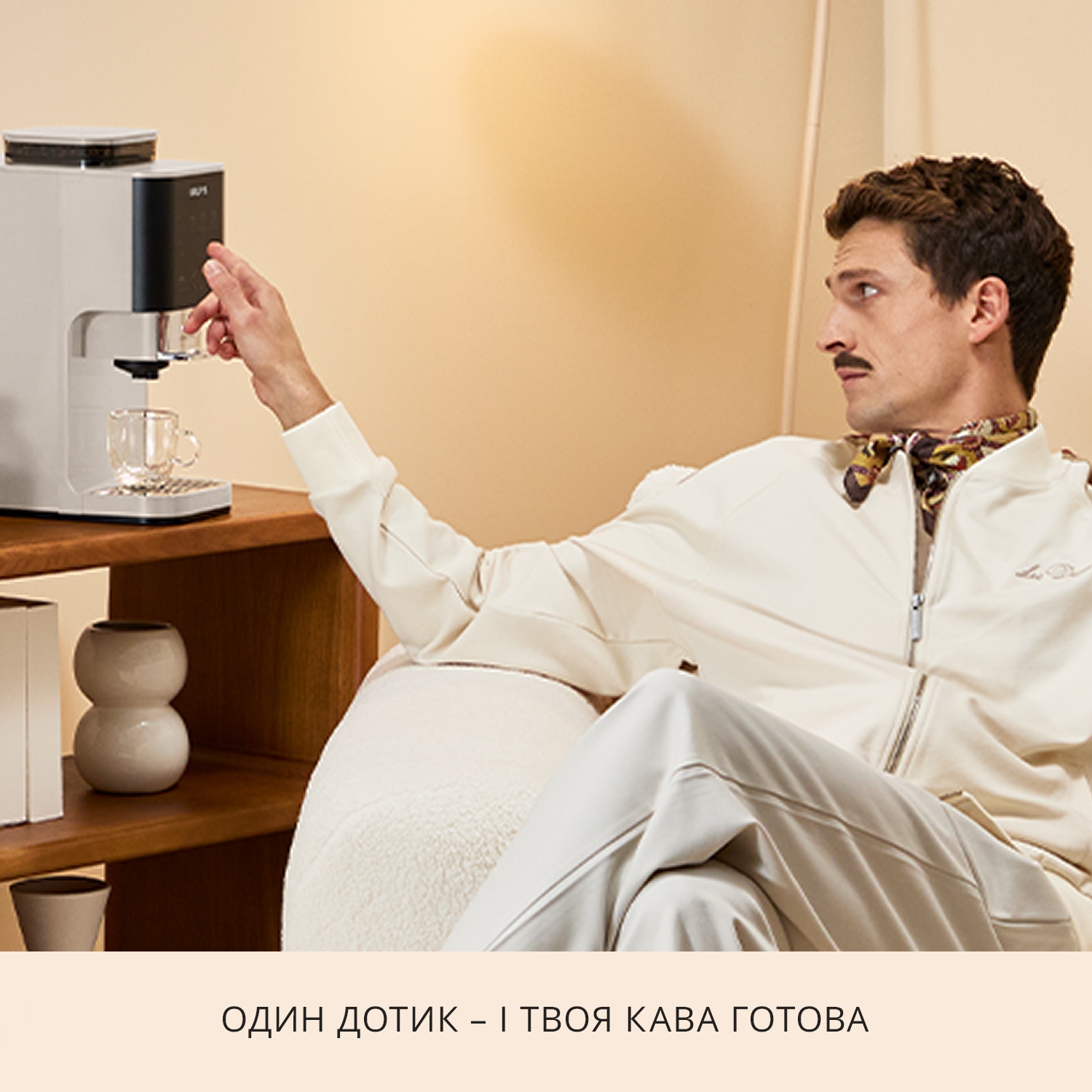 Кофемашина Krups Coffee Crush SA4001E0 внешний вид - фото 9