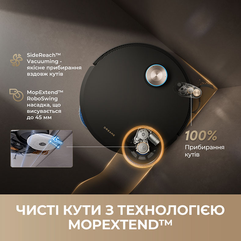 Робот-пилосос Dreame Bot Matrix10 Ultra Black (RLX95CE-bl) огляд - фото 11