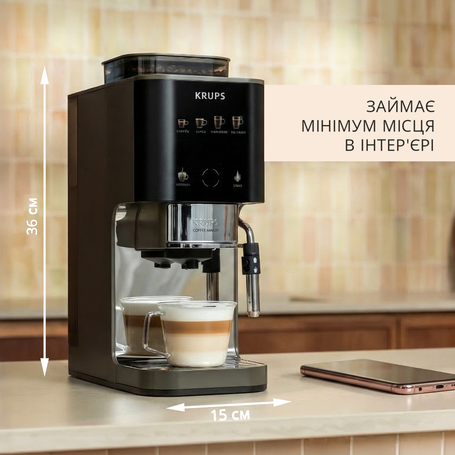 Кавомашина Krups Coffee Crush Experience SA403BE0 ціна 15999 грн - фотографія 2