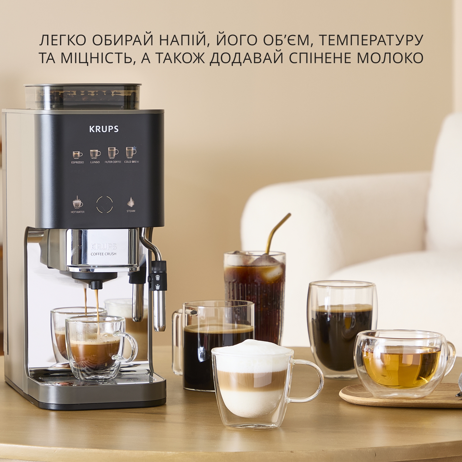 в продажу Кавомашина Krups Coffee Crush Experience SA403BE0 - фото 3