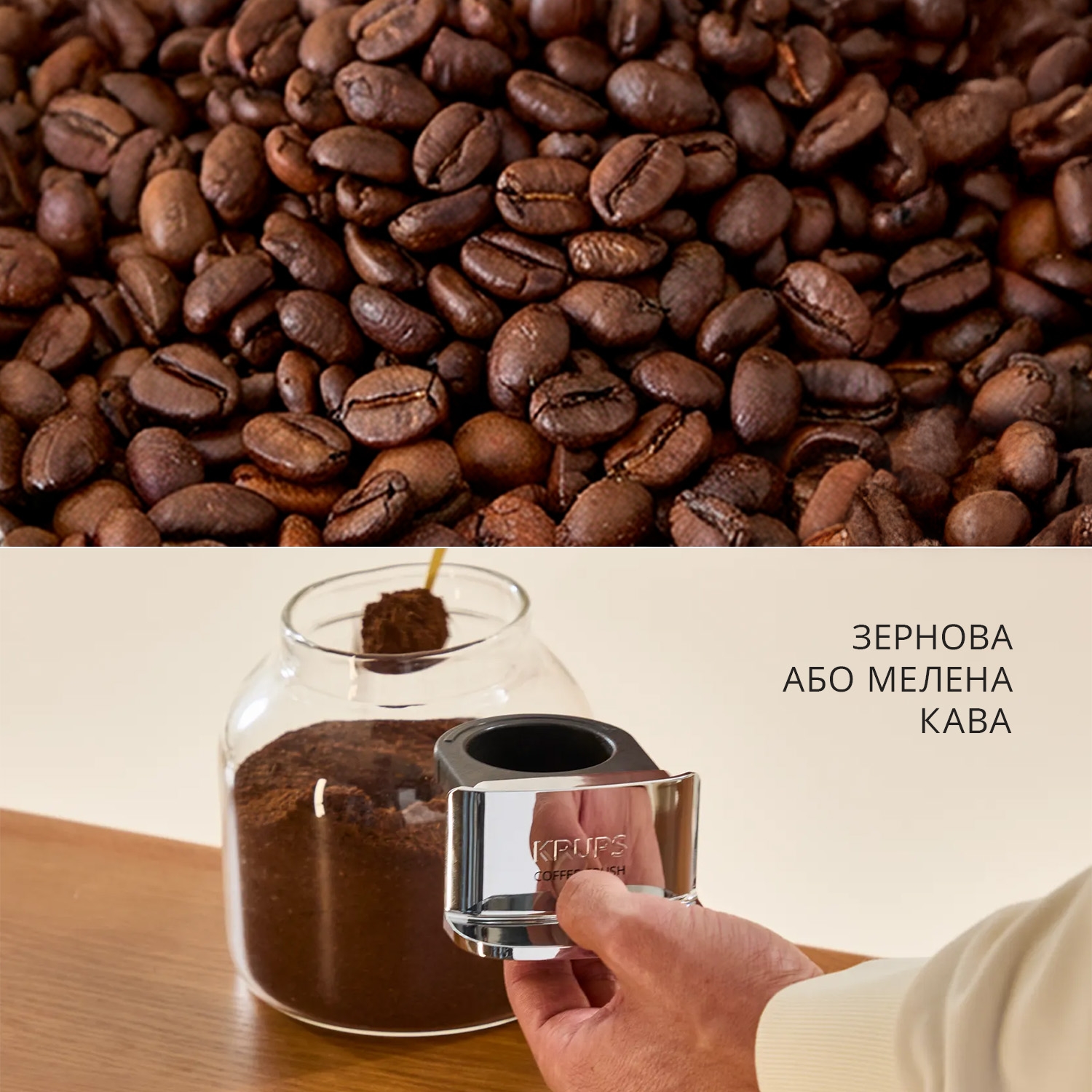 Кавомашина Krups Coffee Crush Experience SA403BE0 відгуки - зображення 5