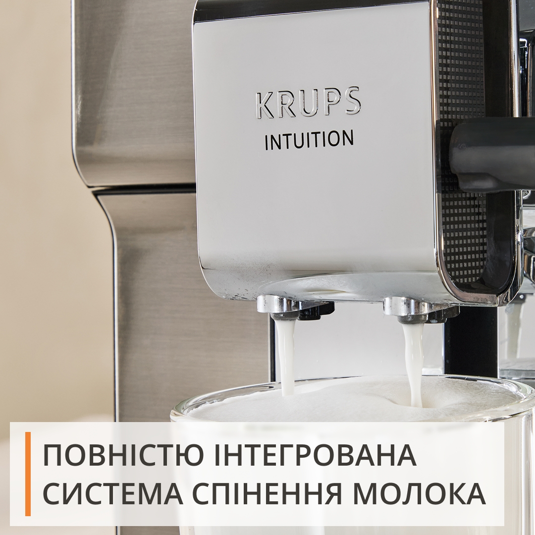 Кофемашина Krups Intuition Experience Hot&Cold EA879EE0 отзывы - изображения 5